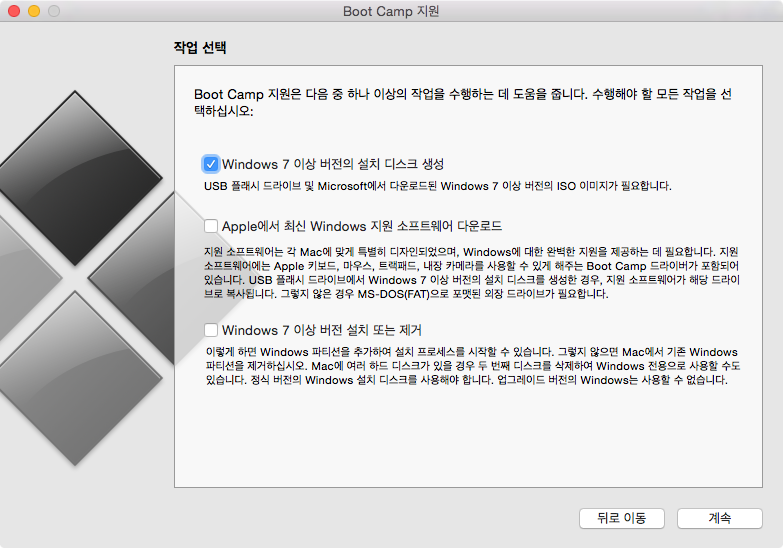 적용 후 화면 1 적용후 화면